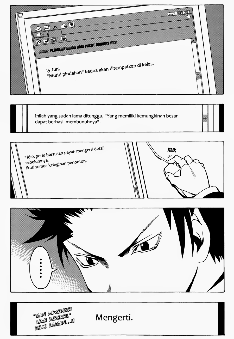 Martial God Asura Chapter 384 - halaman 4