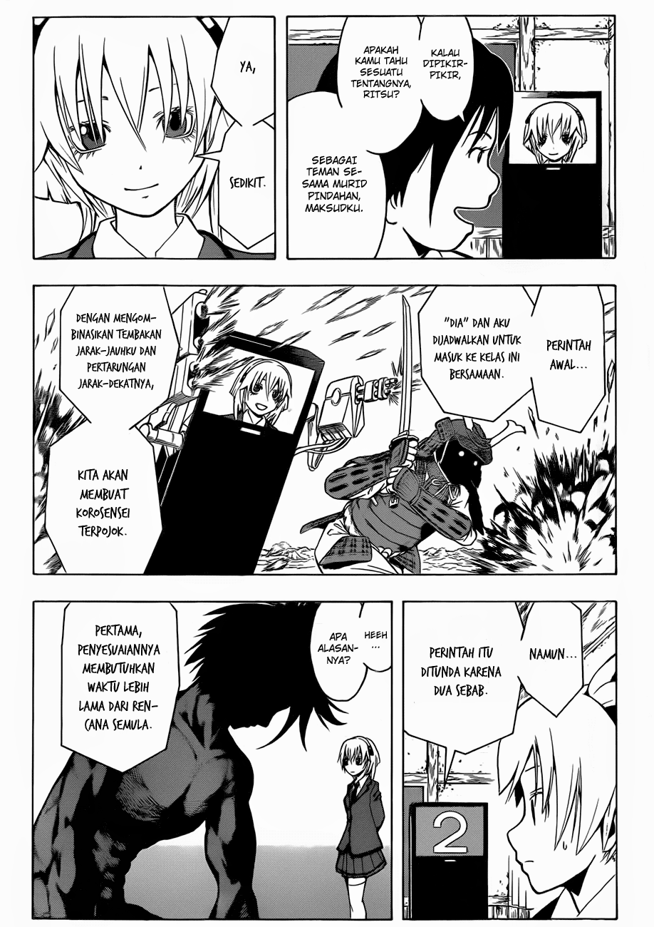 Martial God Asura Chapter 384 - halaman 6