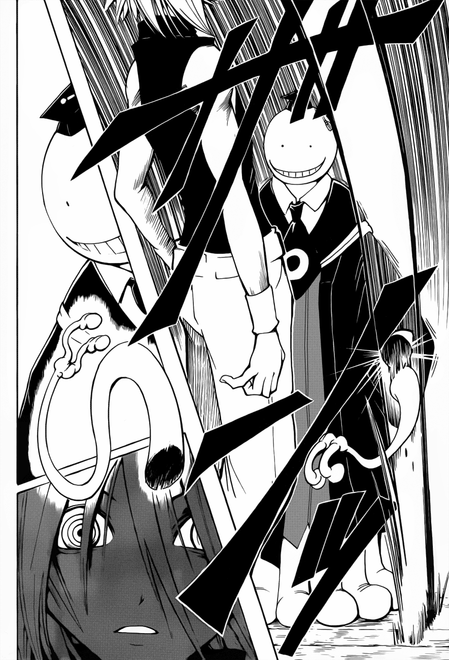 Martial God Asura Chapter 385 - halaman 13