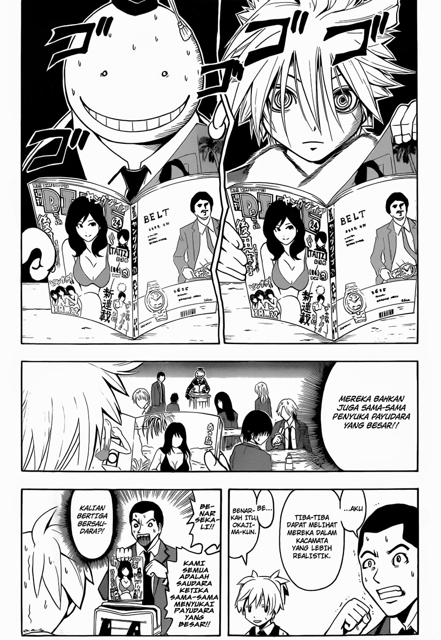 Martial God Asura Chapter 385 - halaman 7
