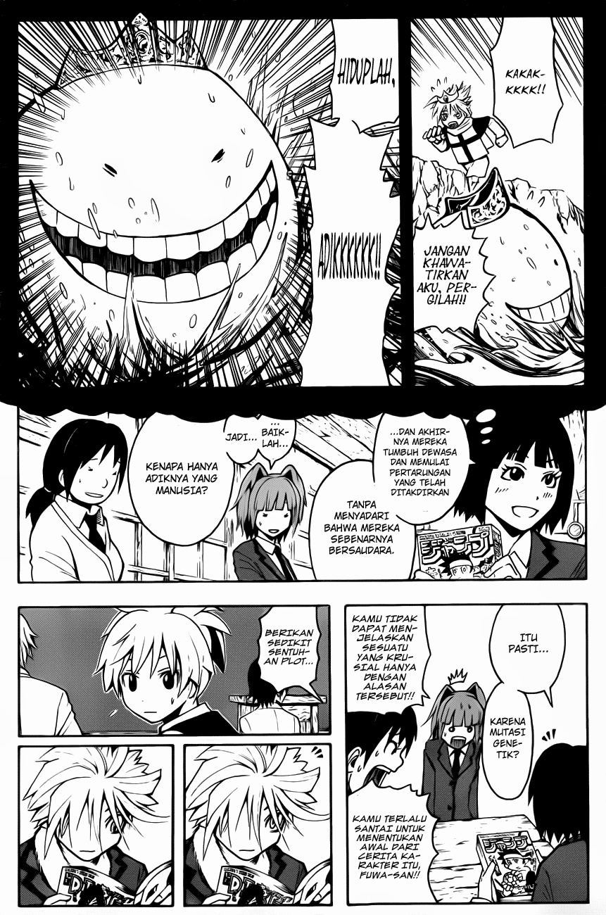 Martial God Asura Chapter 385 - halaman 9