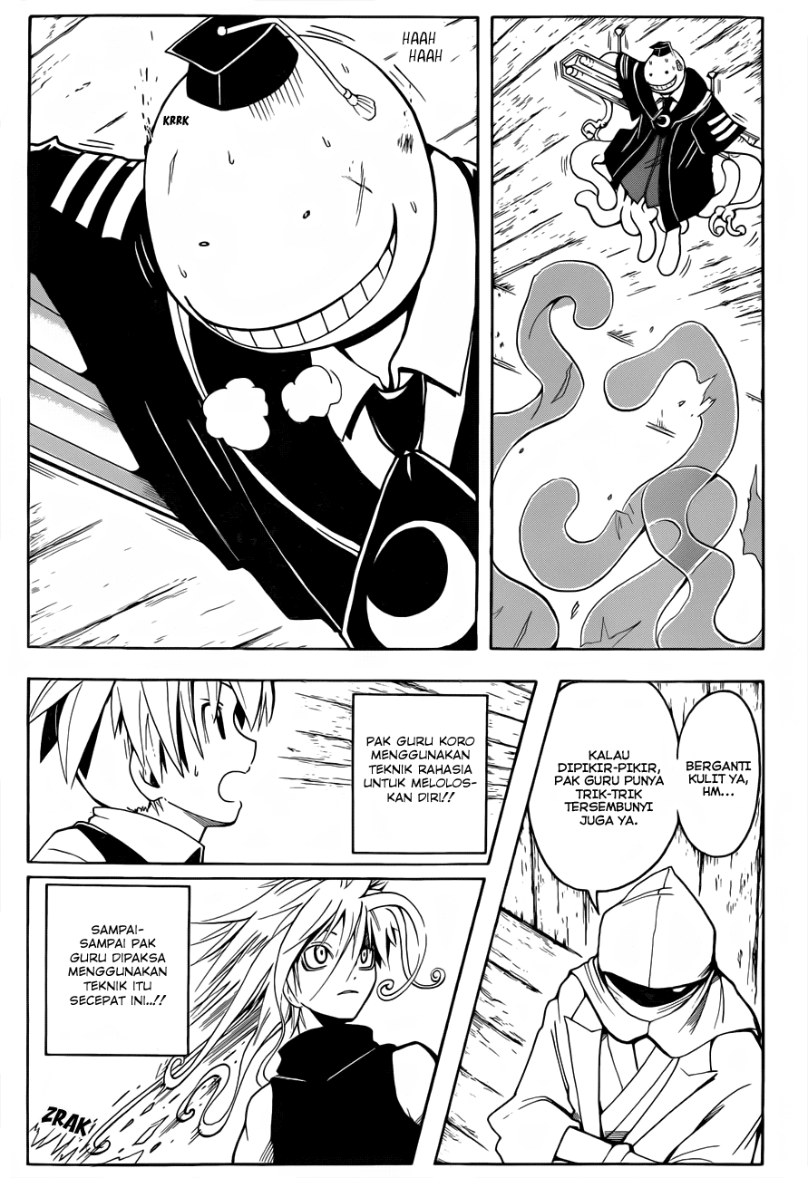 Martial God Asura Chapter 386 - halaman 4