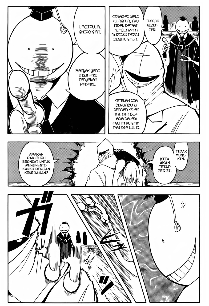 Martial God Asura Chapter 387 - halaman 6