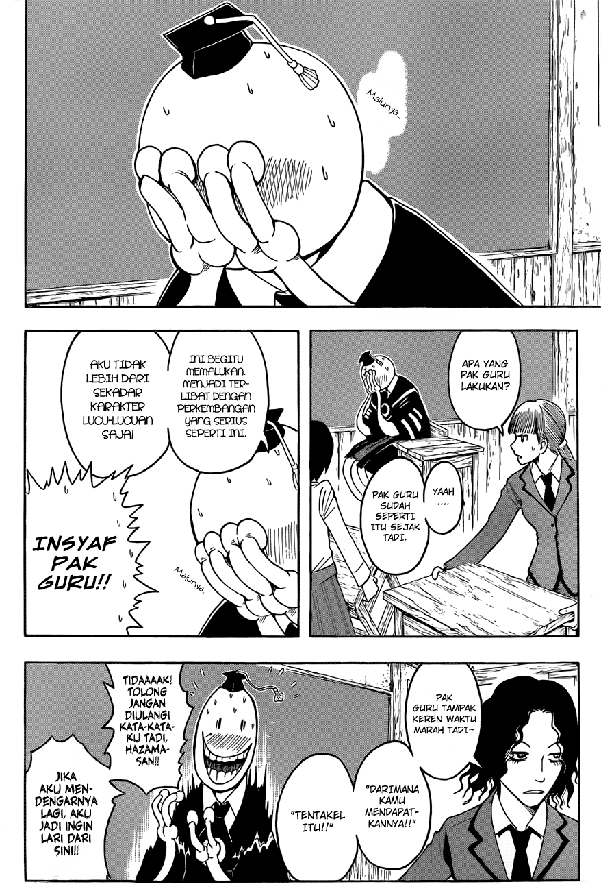 Martial God Asura Chapter 387 - halaman 9