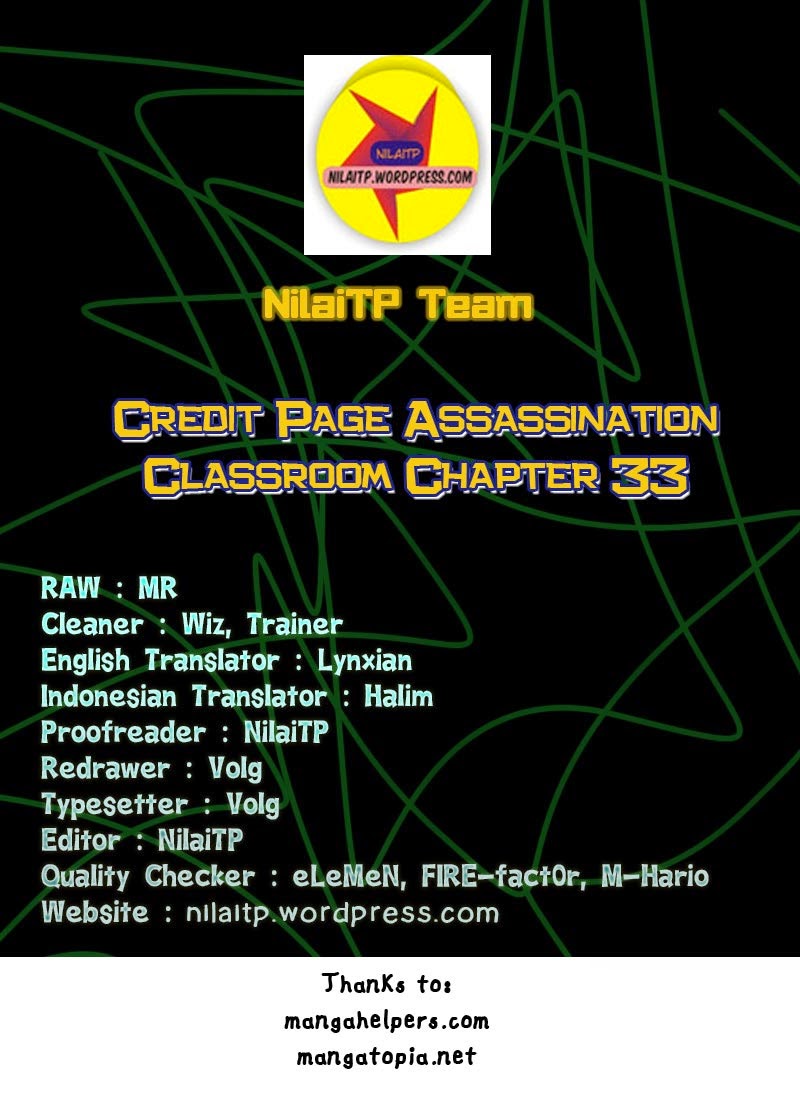 Martial God Asura Chapter 388 - halaman 1