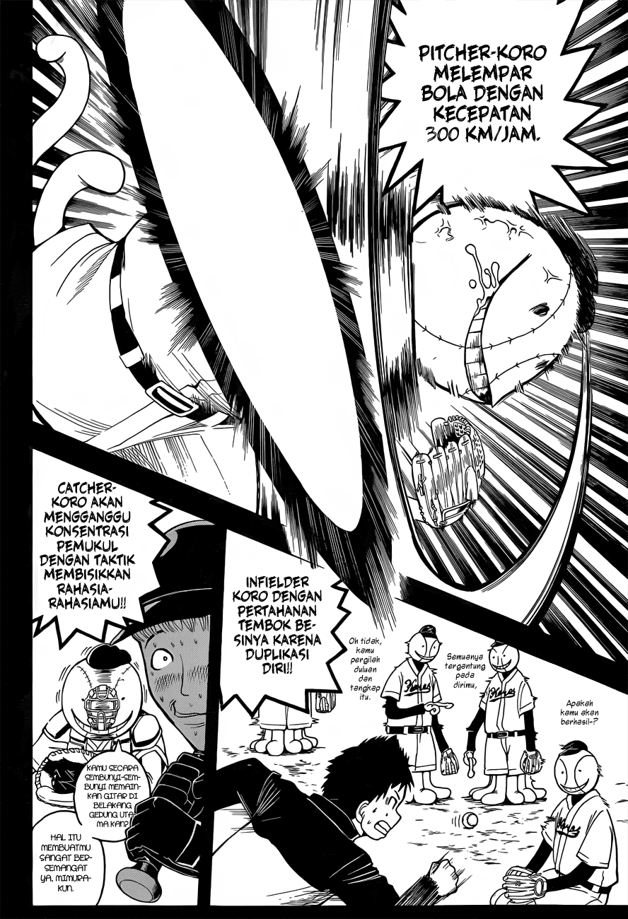 Martial God Asura Chapter 389 - halaman 12