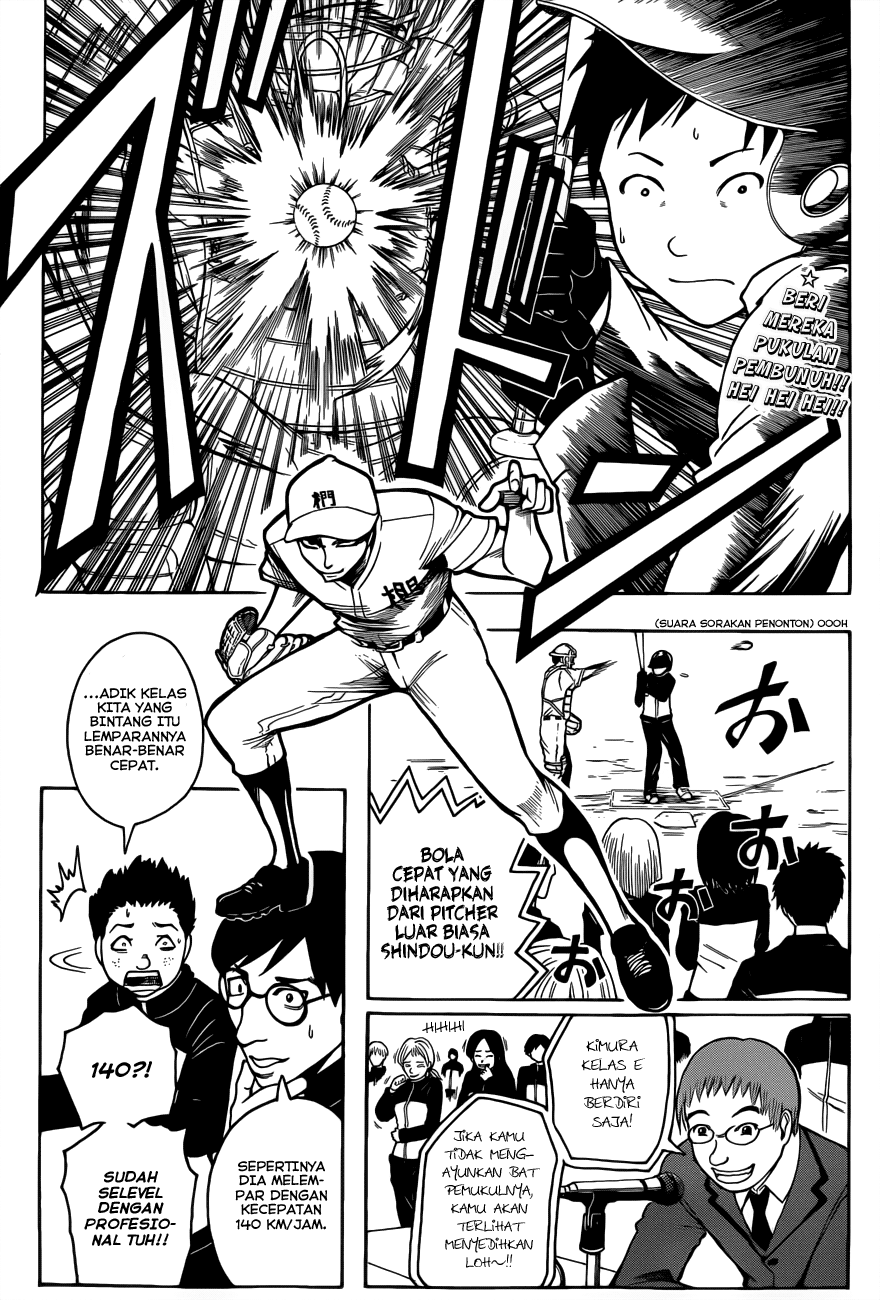 Martial God Asura Chapter 389 - halaman 5