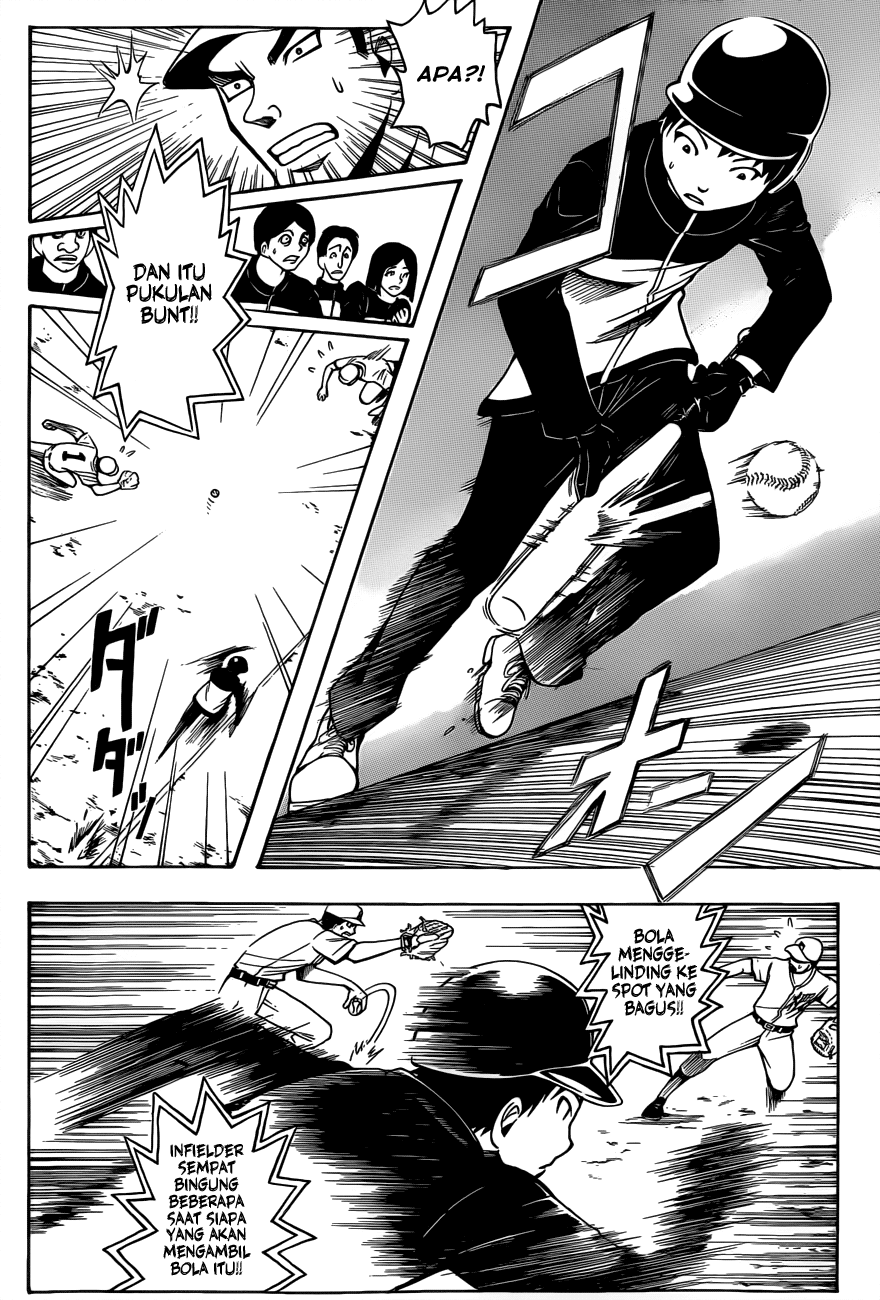 Martial God Asura Chapter 389 - halaman 8