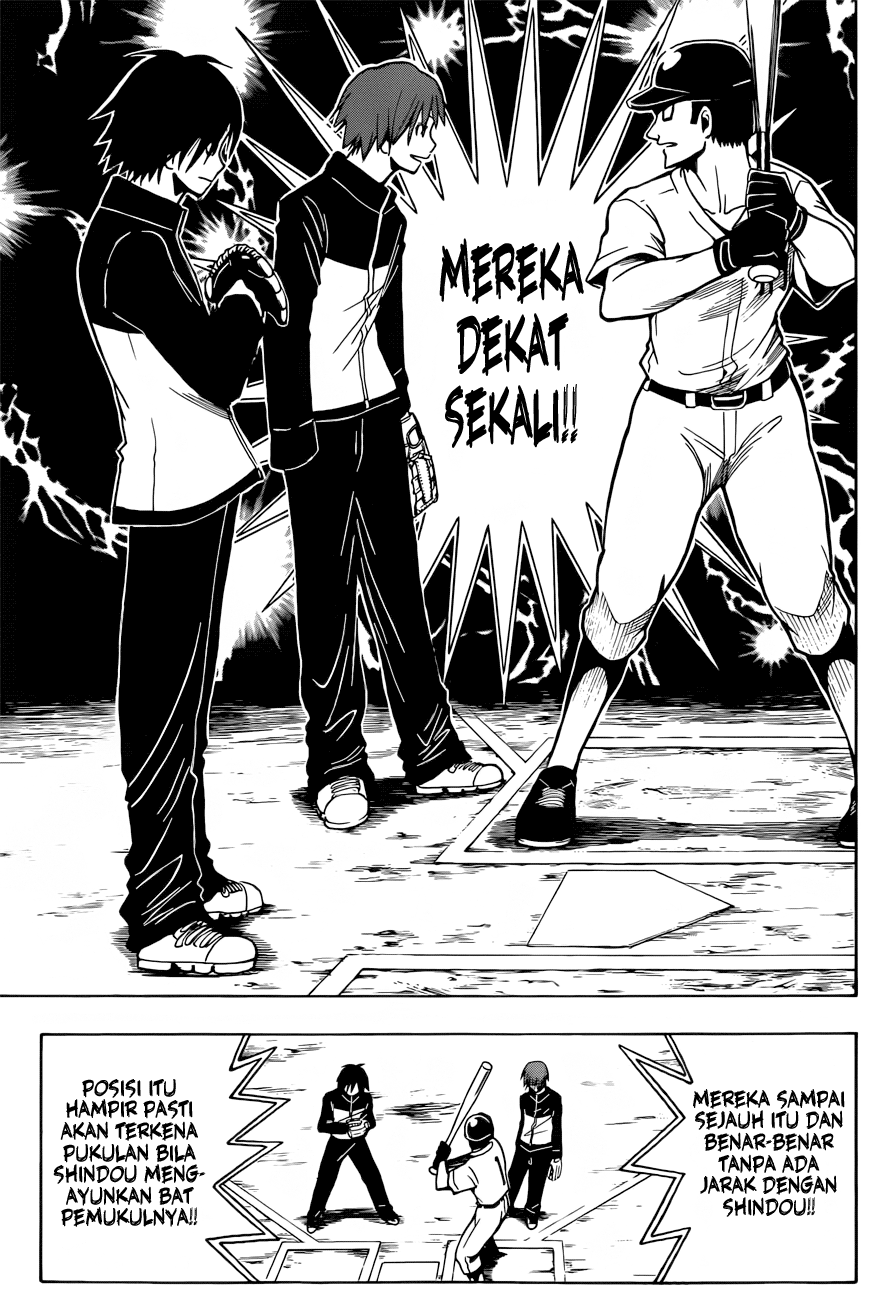 Martial God Asura Chapter 391 - halaman 10