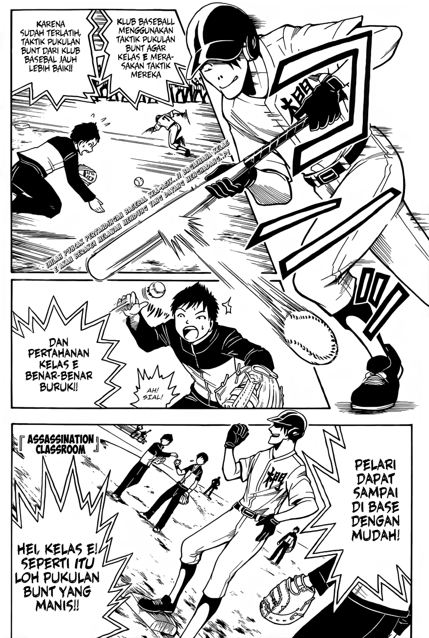 Martial God Asura Chapter 391 - halaman 2