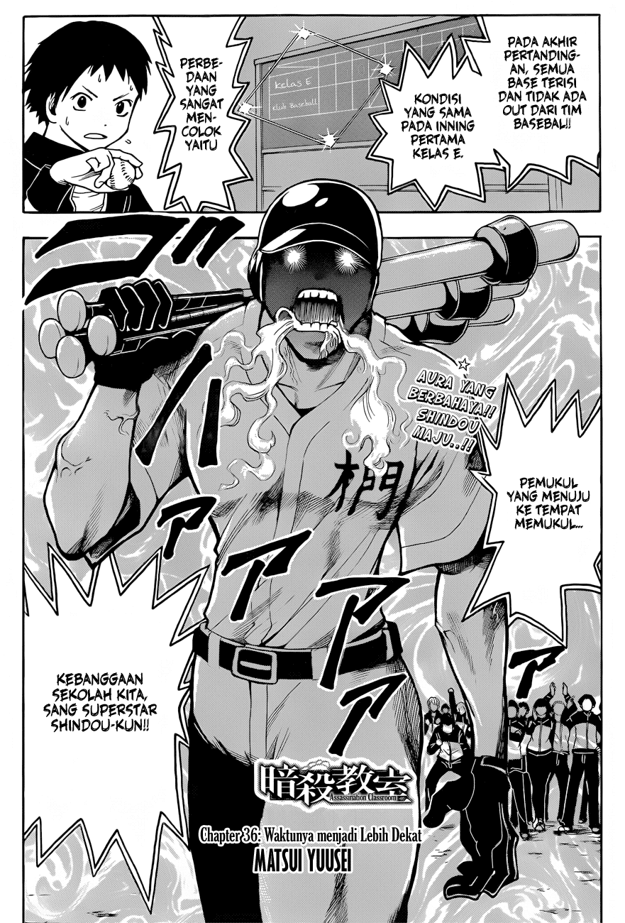 Martial God Asura Chapter 391 - halaman 4