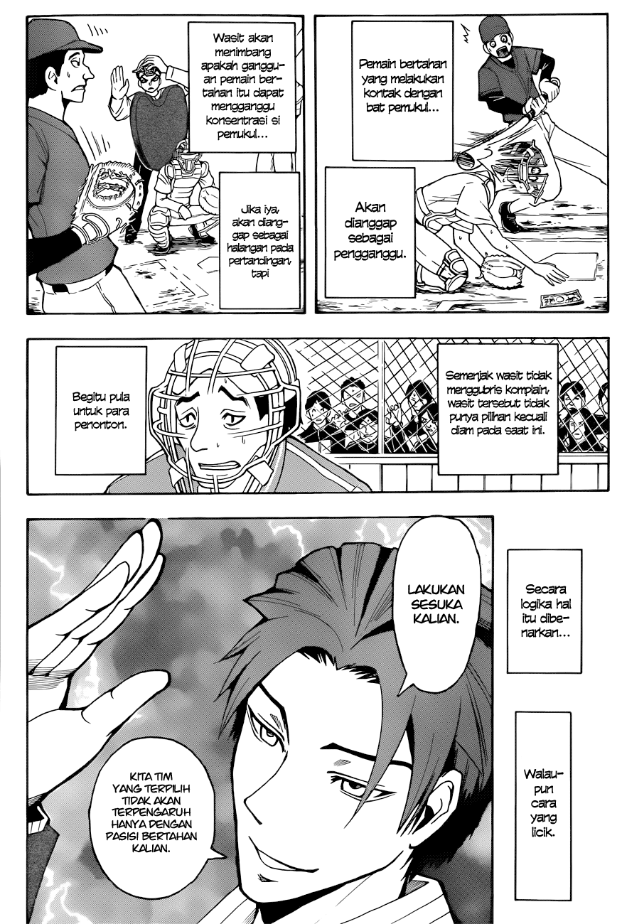 Martial God Asura Chapter 391 - halaman 8