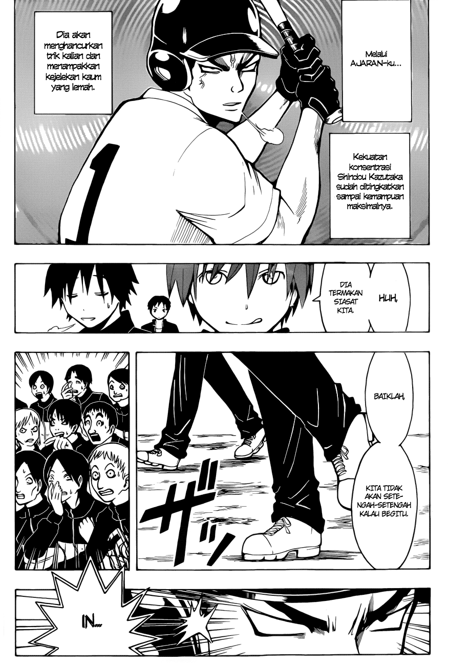 Martial God Asura Chapter 391 - halaman 9