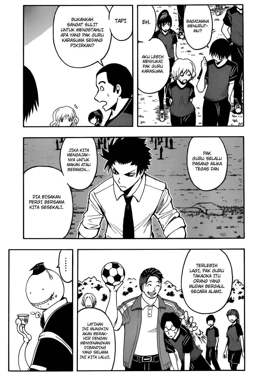 Martial God Asura Chapter 394 - halaman 4