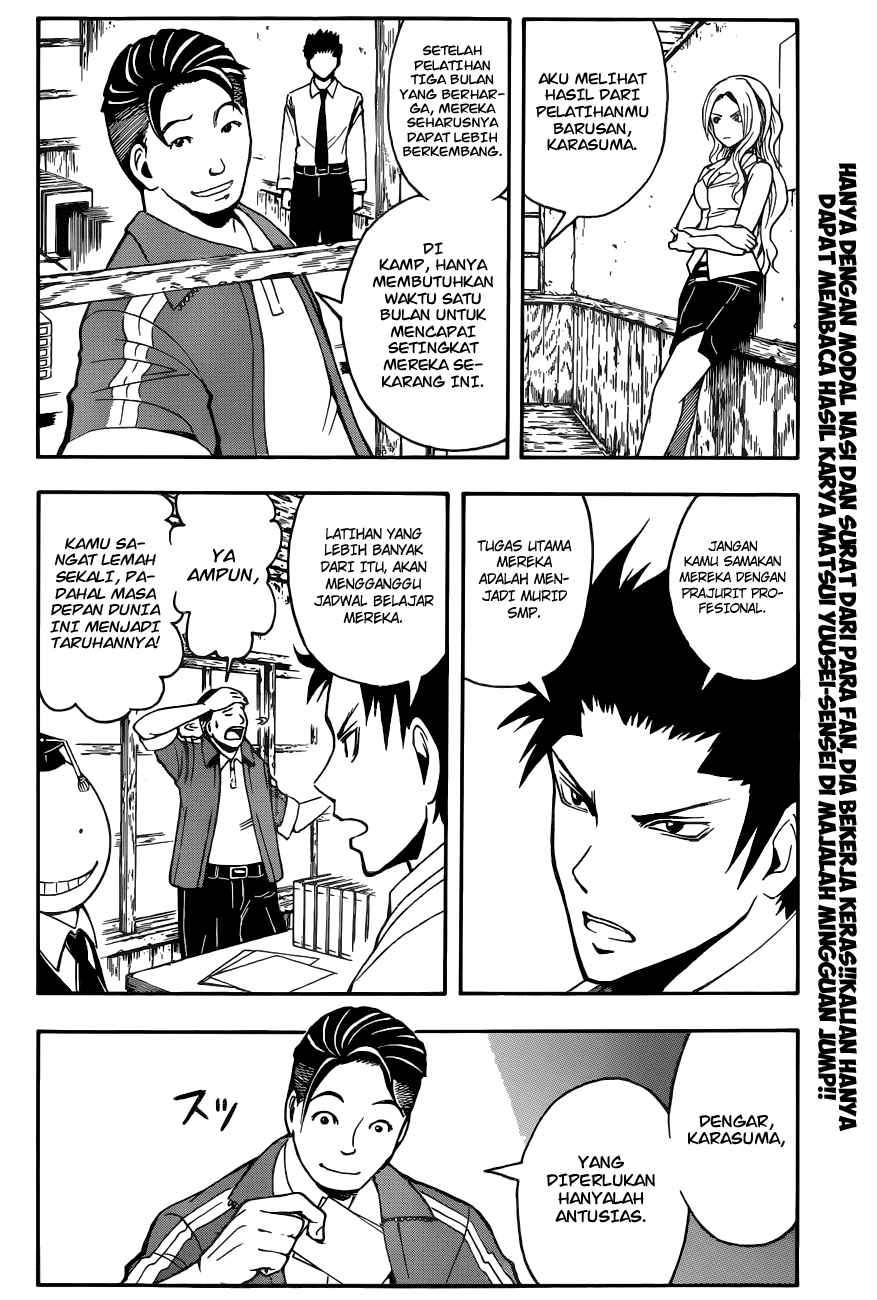 Martial God Asura Chapter 394 - halaman 5