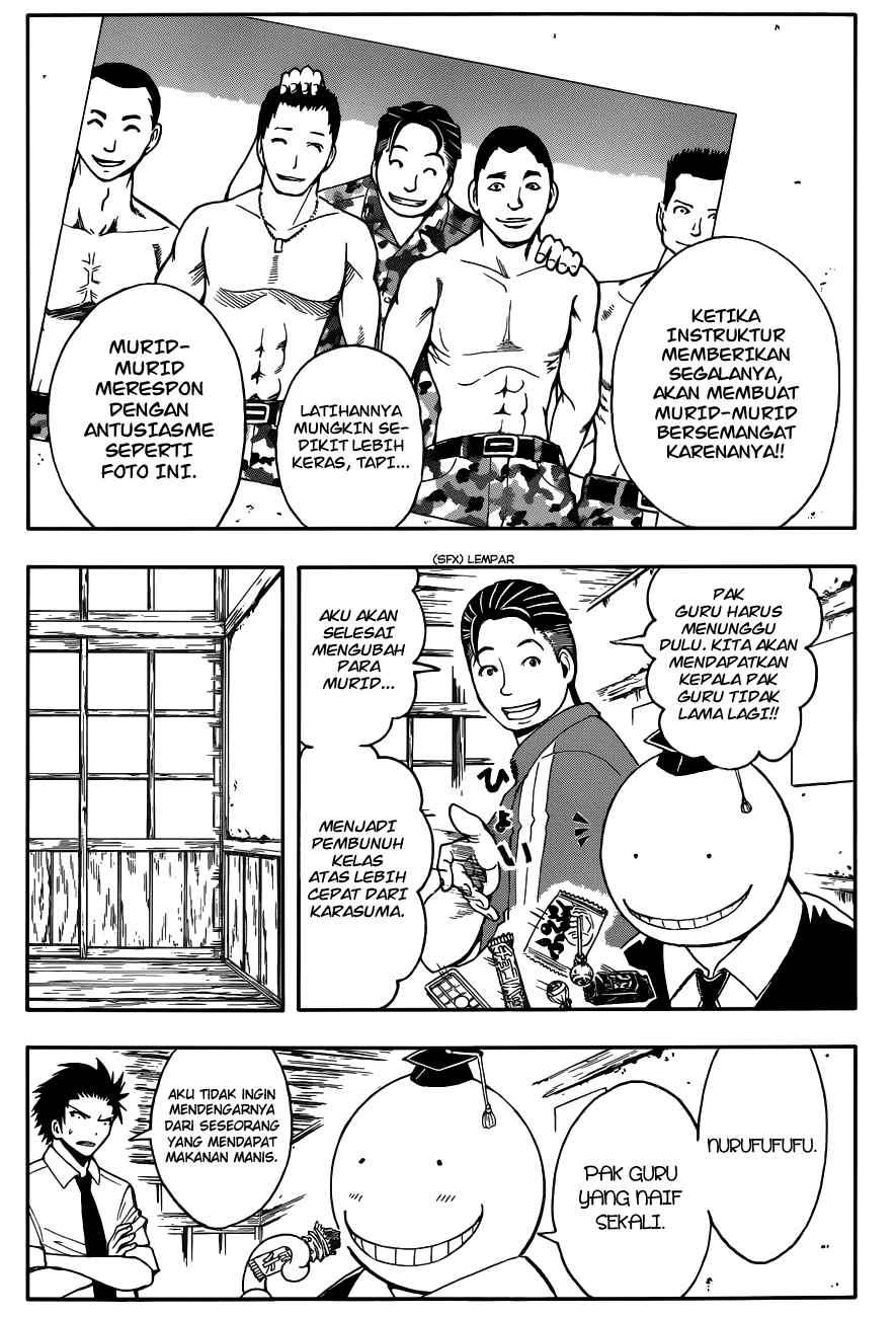 Martial God Asura Chapter 394 - halaman 6