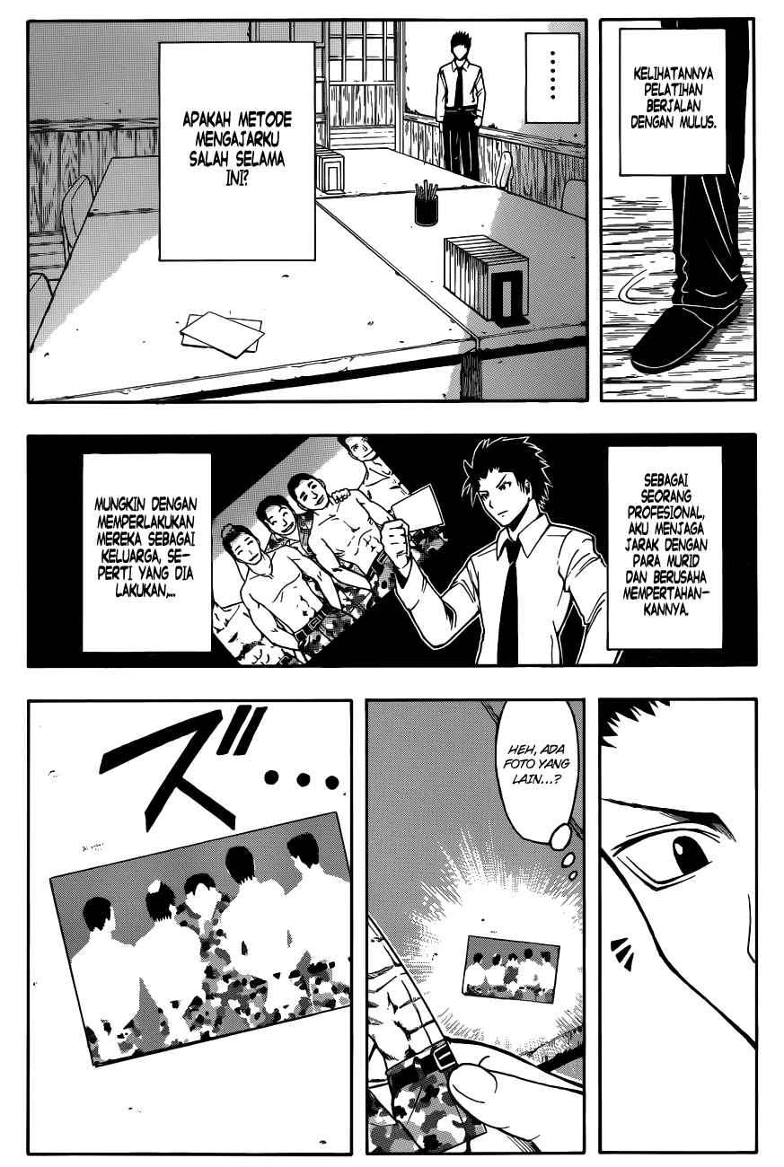 Martial God Asura Chapter 394 - halaman 9