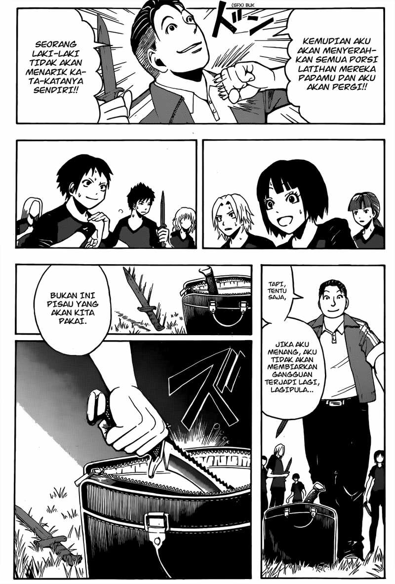 Martial God Asura Chapter 395 - halaman 12