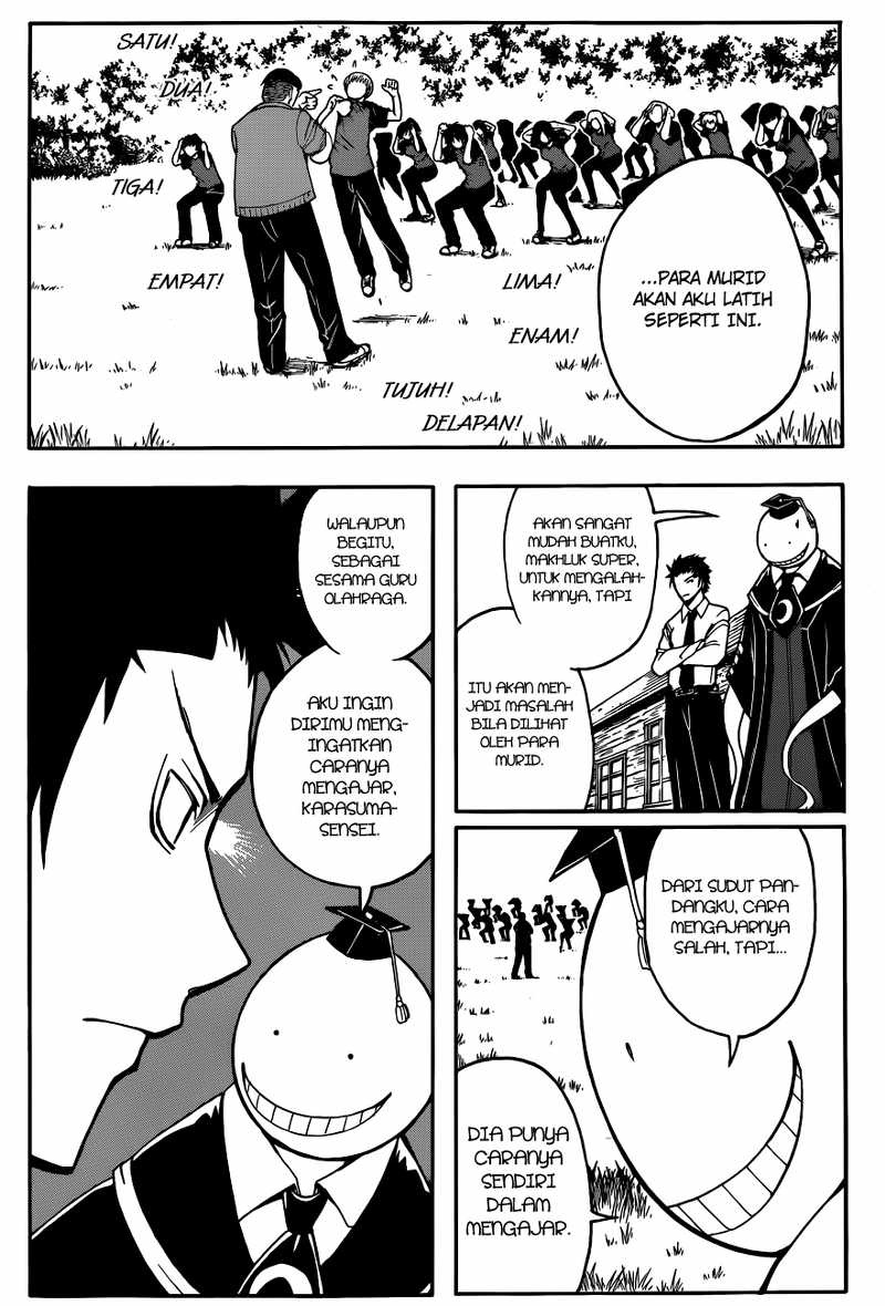 Martial God Asura Chapter 395 - halaman 5