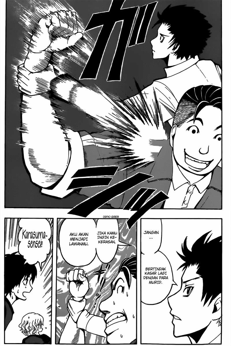 Martial God Asura Chapter 395 - halaman 9