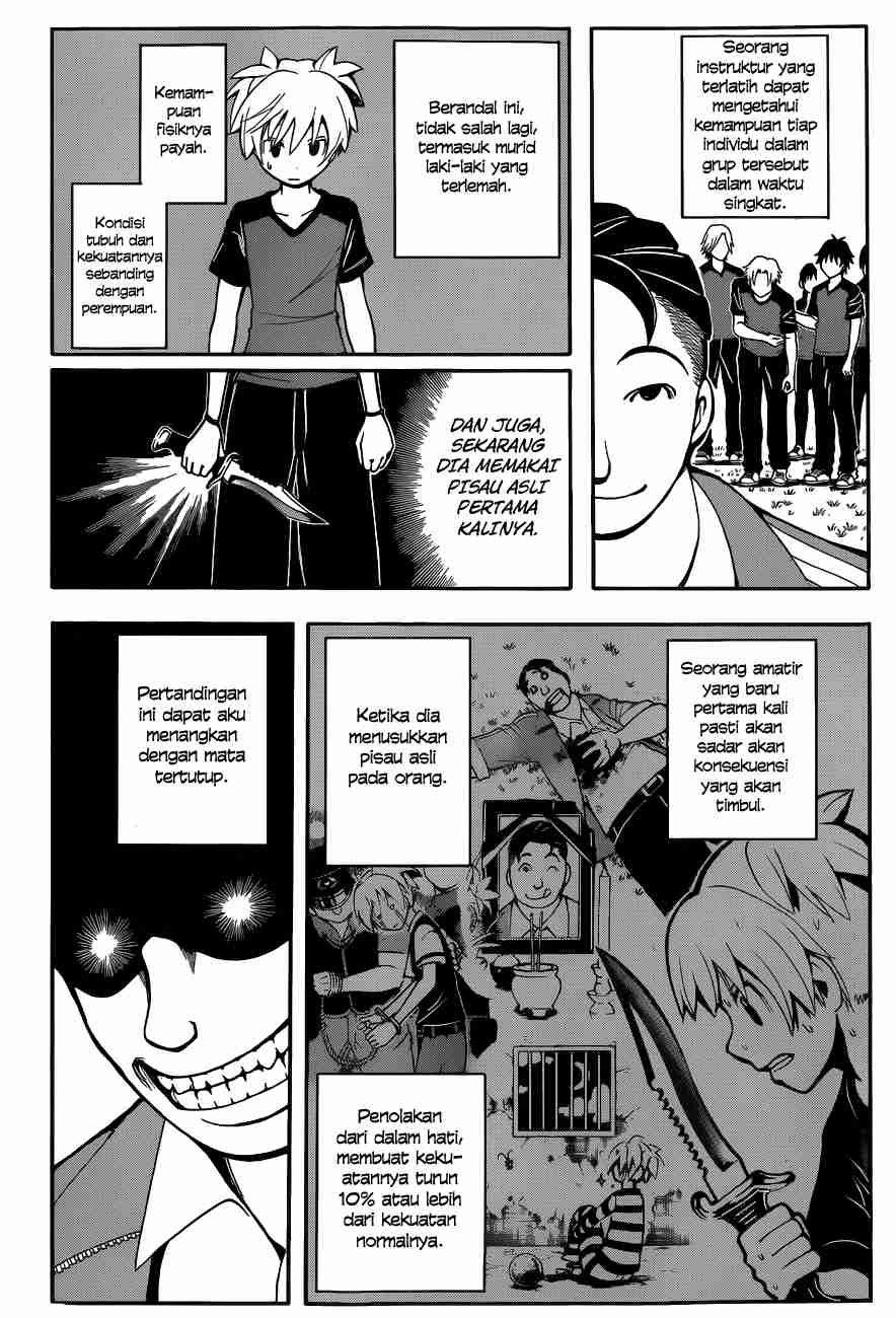 Martial God Asura Chapter 396 - halaman 3