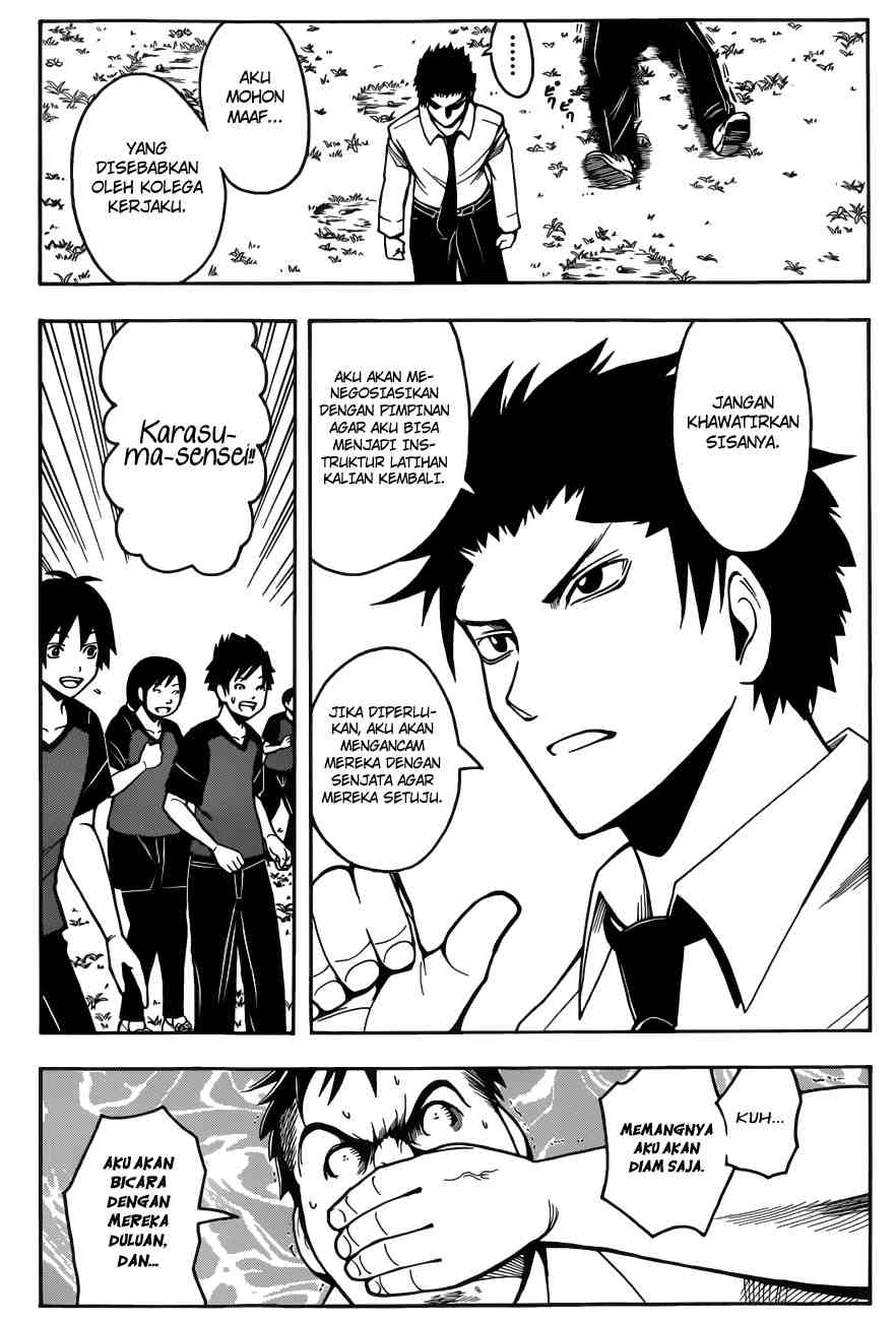 Martial God Asura Chapter 397 - halaman 12