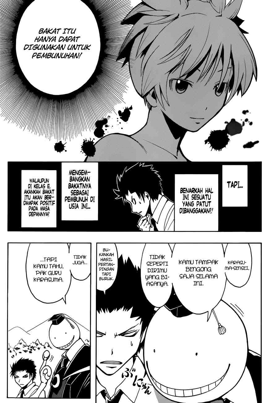 Martial God Asura Chapter 397 - halaman 6