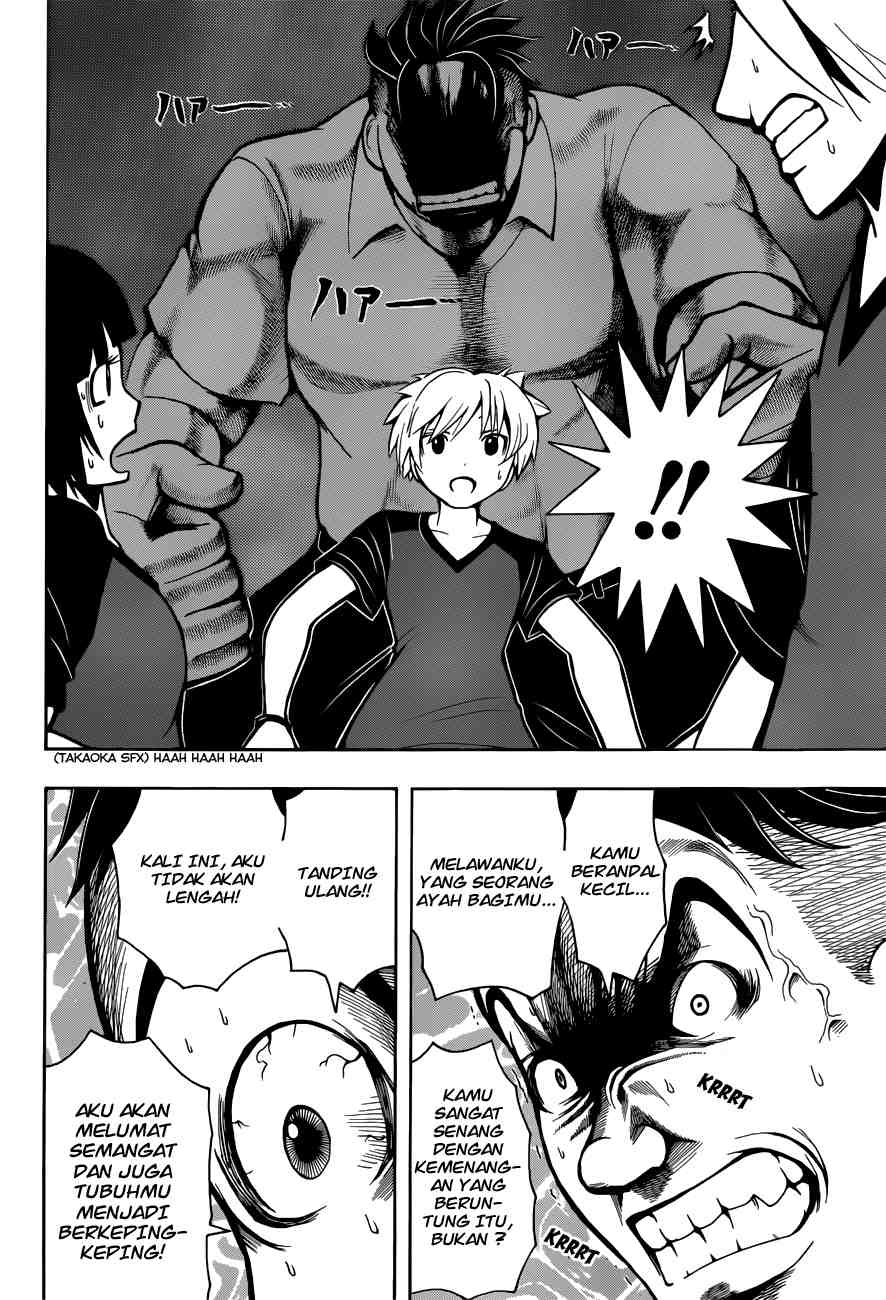 Martial God Asura Chapter 397 - halaman 7