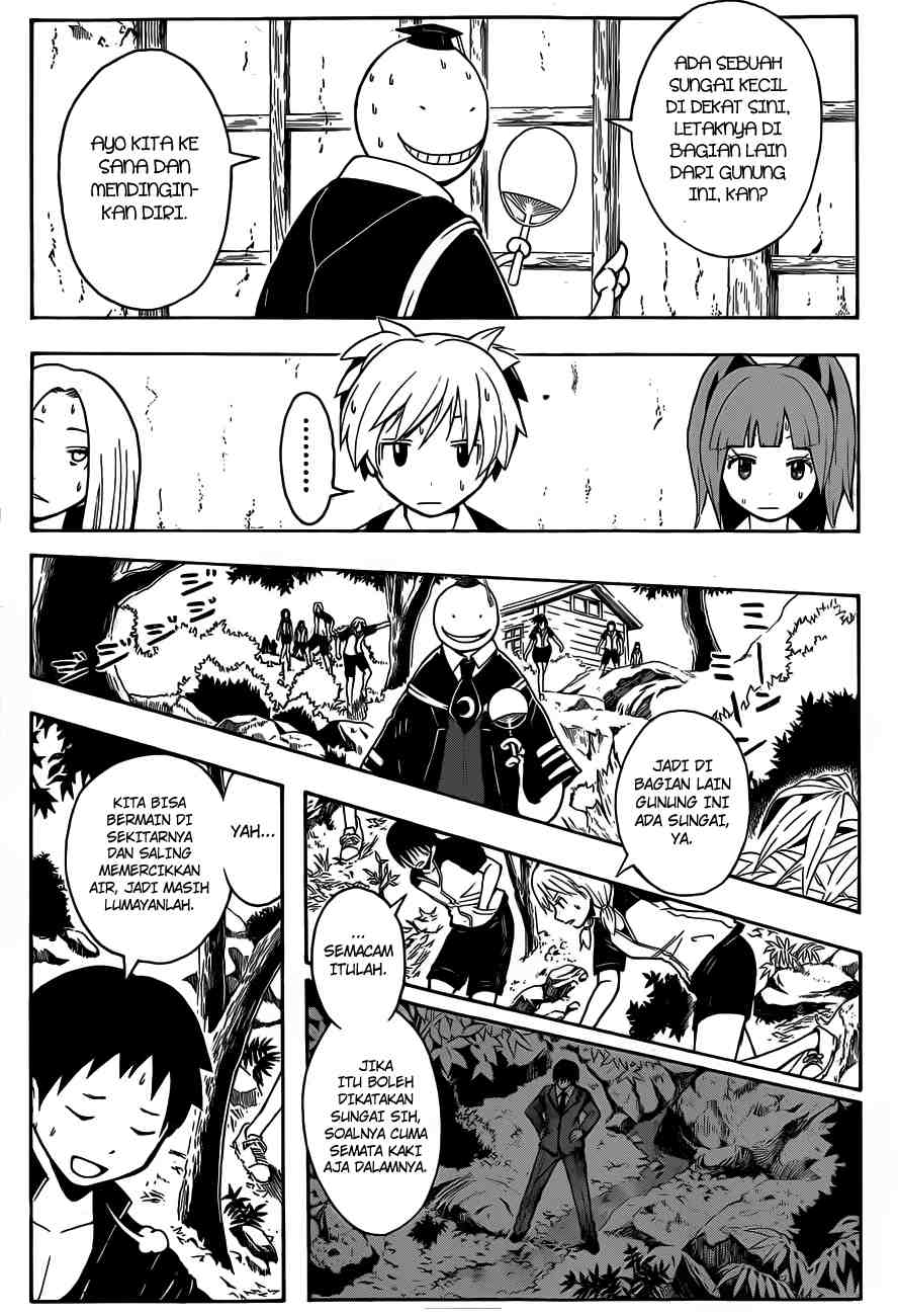 Martial God Asura Chapter 398 - halaman 6