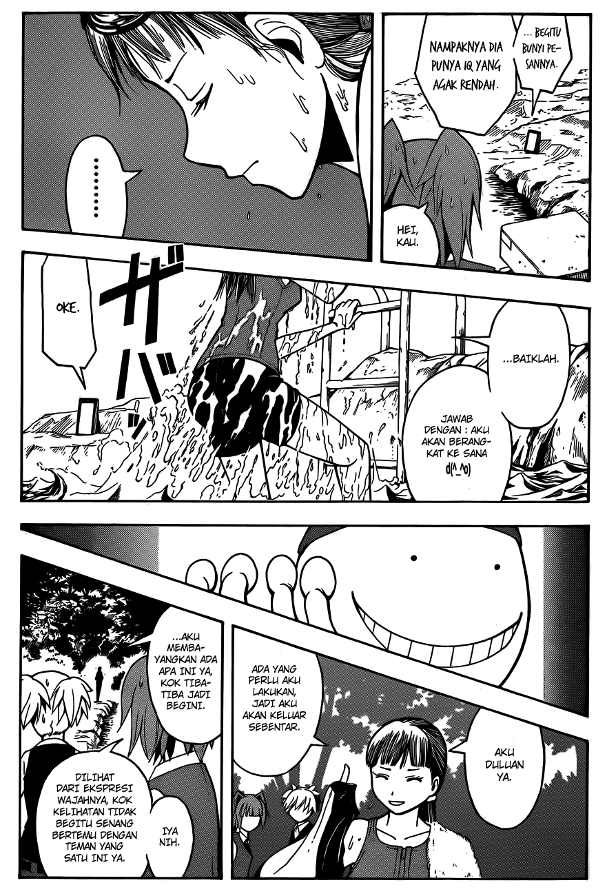 Martial God Asura Chapter 399 - halaman 10