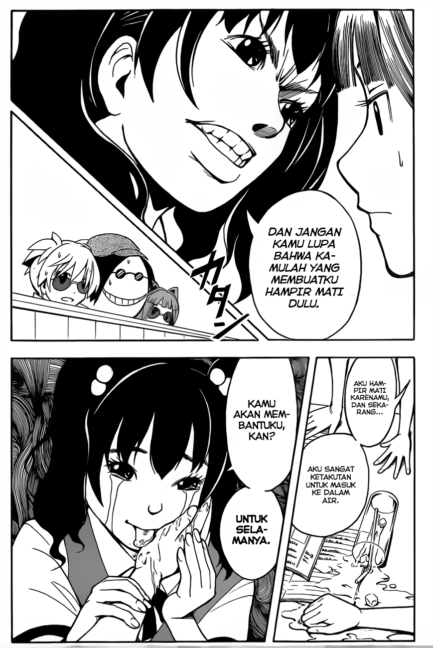Martial God Asura Chapter 399 - halaman 13