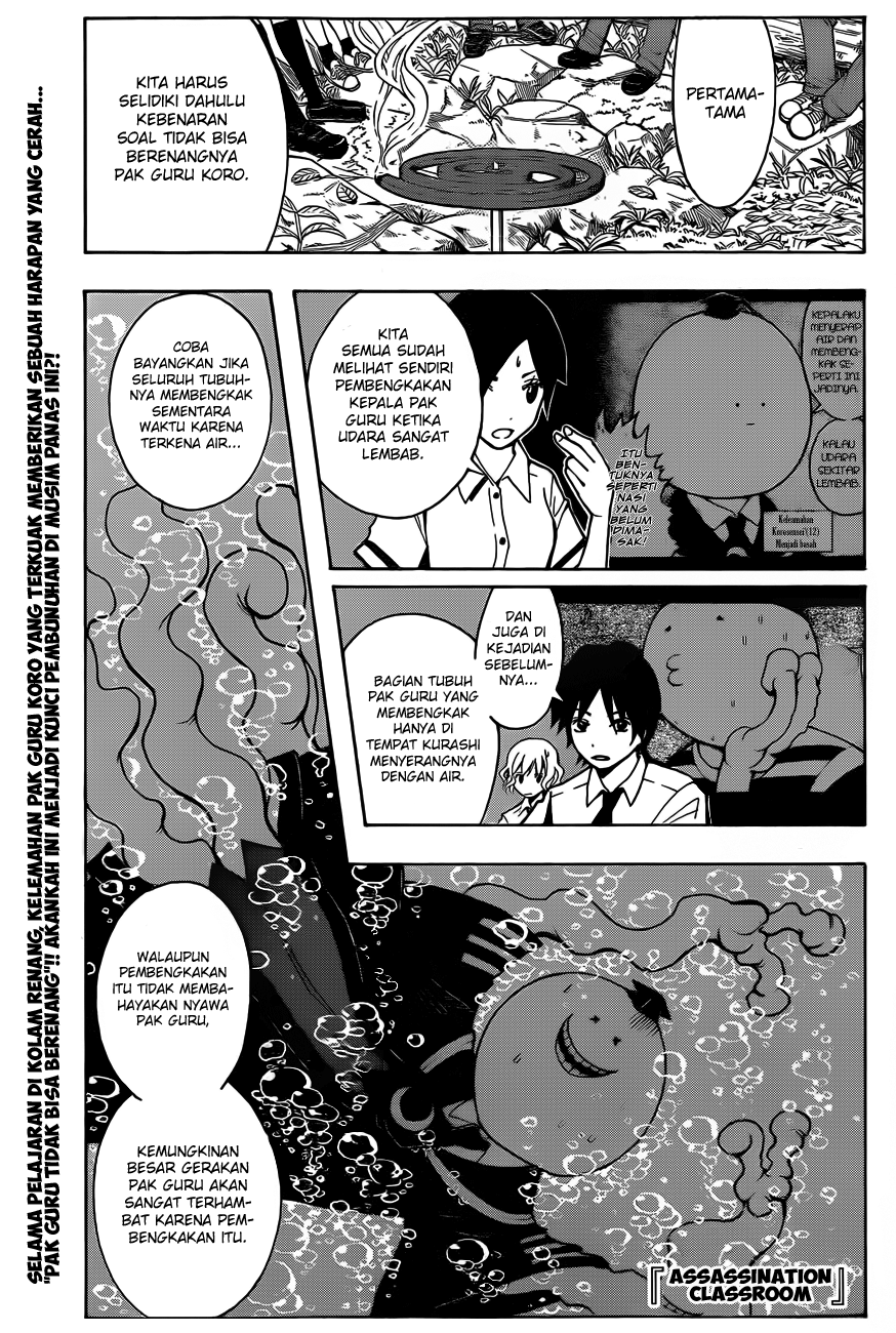 Martial God Asura Chapter 399 - halaman 2