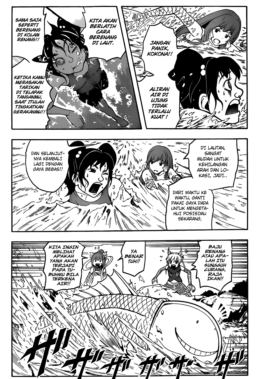 Martial God Asura Chapter 400 - halaman 11