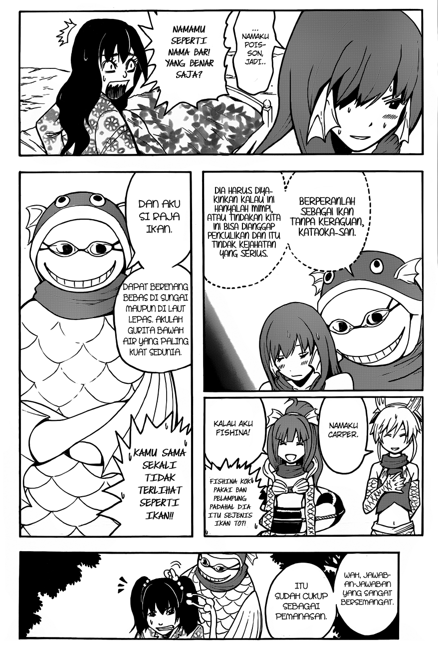 Martial God Asura Chapter 400 - halaman 5