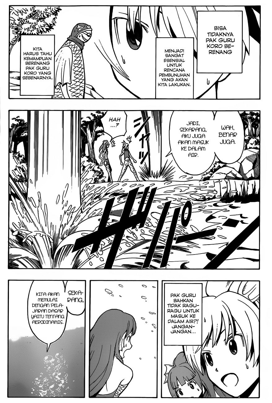 Martial God Asura Chapter 400 - halaman 8