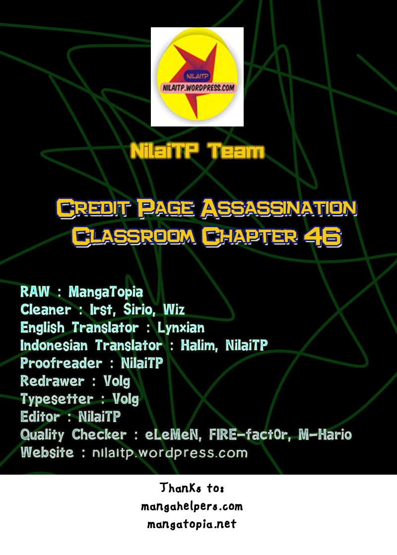 Martial God Asura Chapter 401 - halaman 1