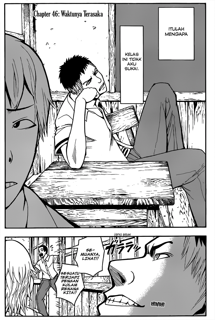 Martial God Asura Chapter 401 - halaman 5