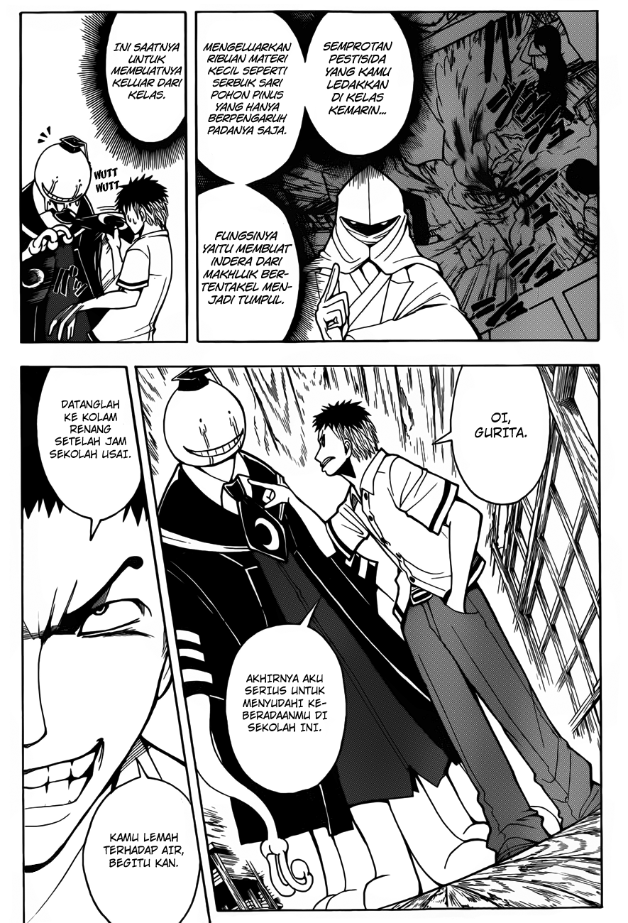 Martial God Asura Chapter 402 - halaman 10
