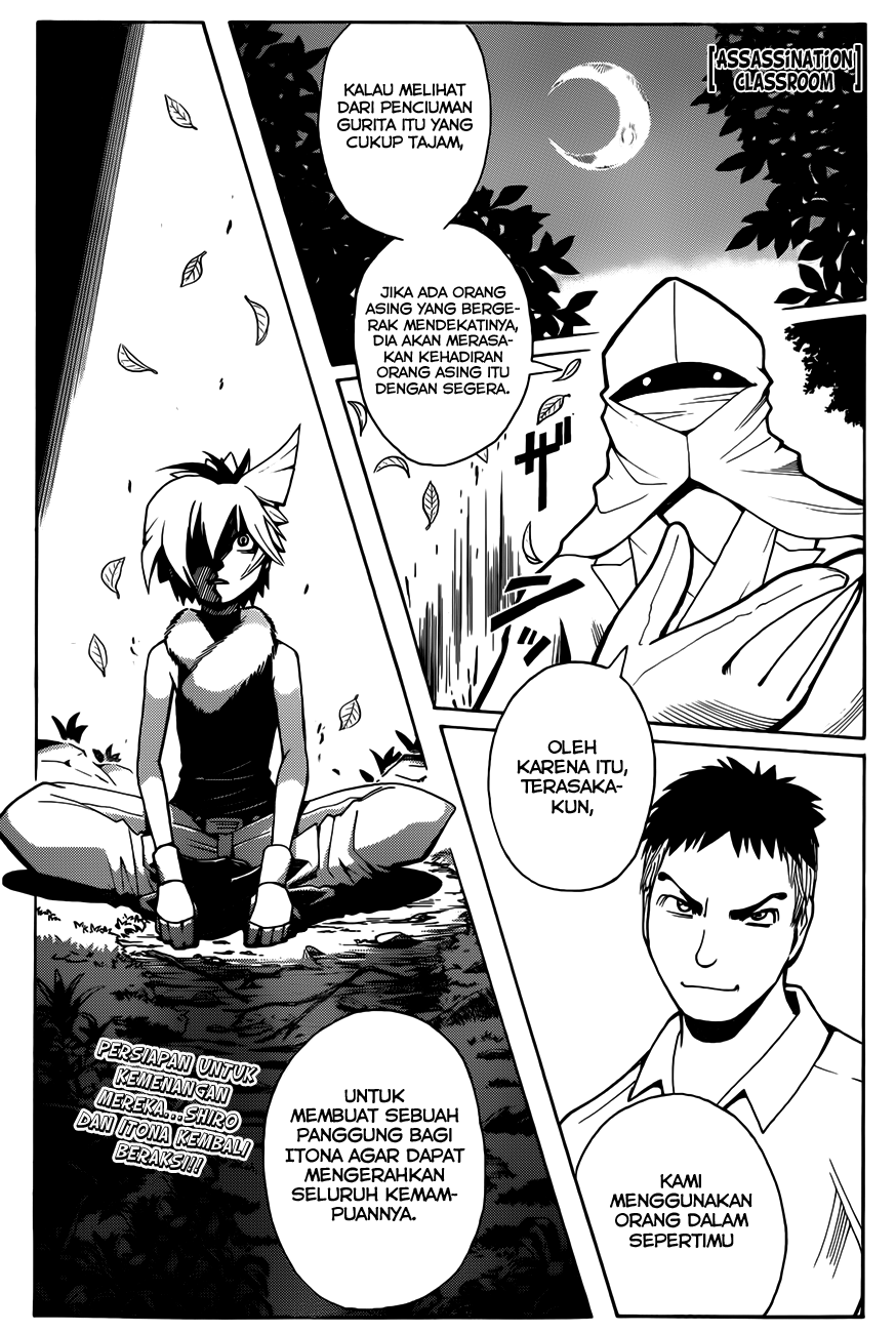 Martial God Asura Chapter 402 - halaman 2