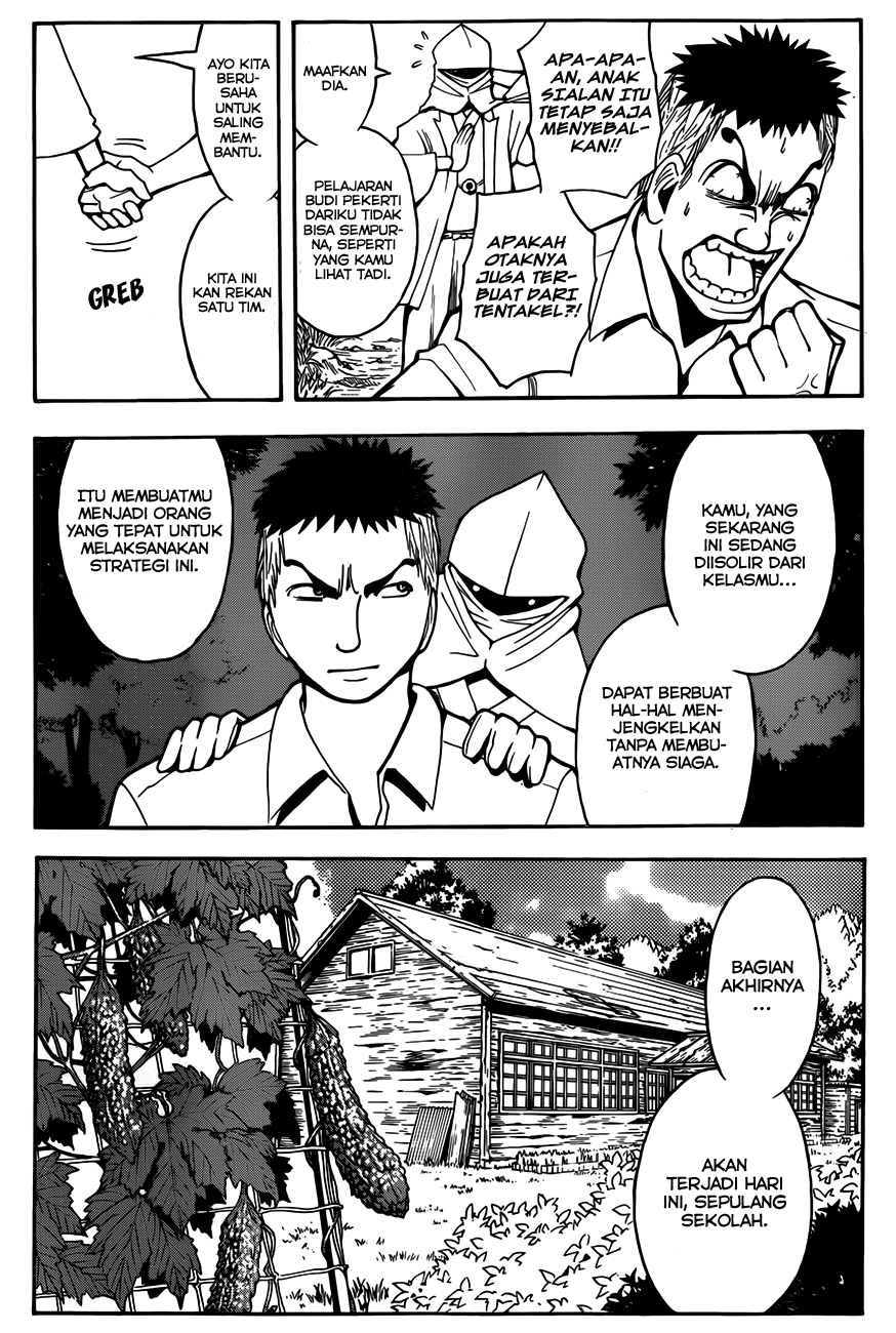 Martial God Asura Chapter 402 - halaman 7