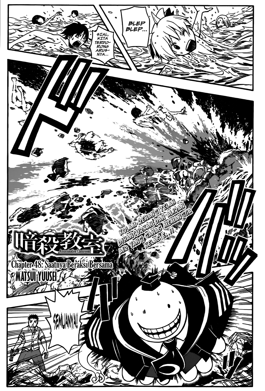 Martial God Asura Chapter 403 - halaman 2