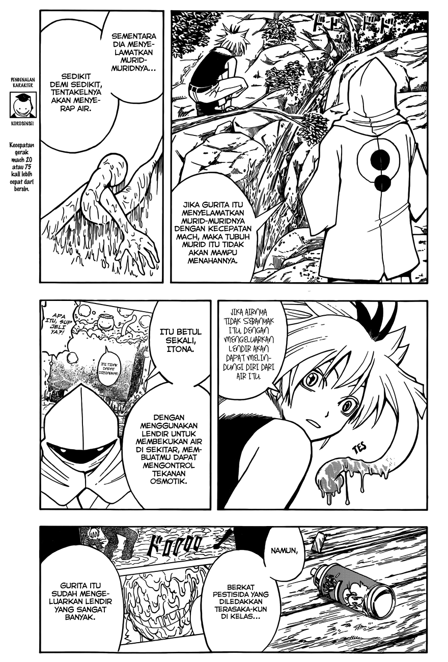 Martial God Asura Chapter 403 - halaman 4