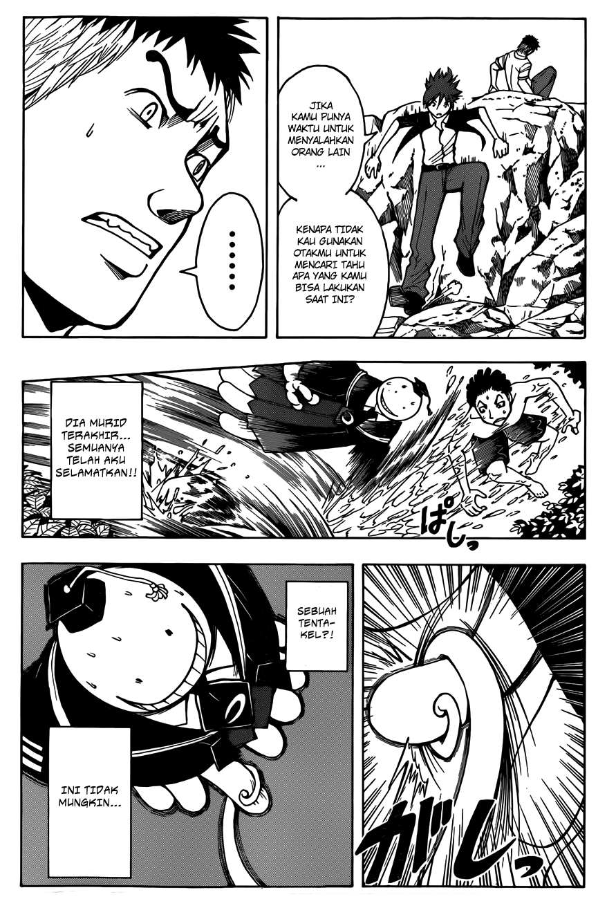 Martial God Asura Chapter 403 - halaman 8