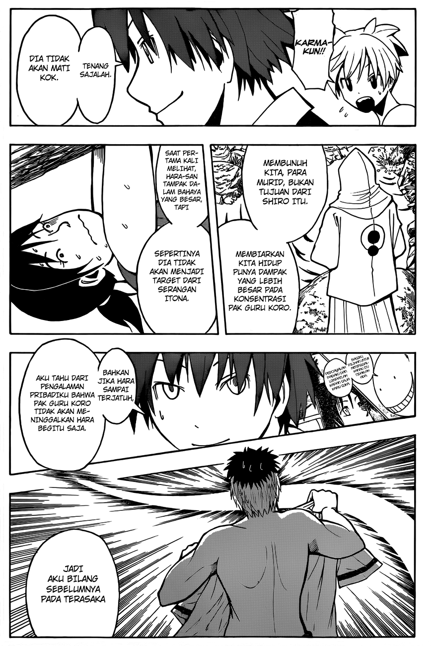 Martial God Asura Chapter 404 - halaman 8