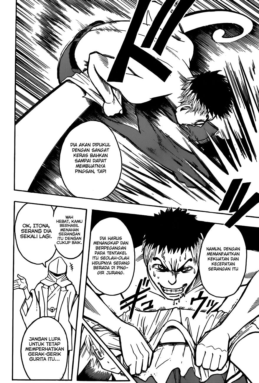Martial God Asura Chapter 404 - halaman 9