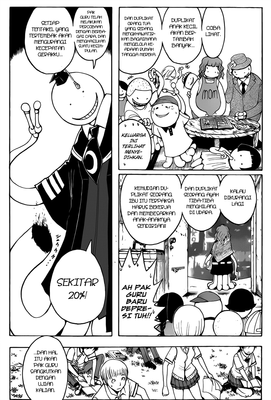 Martial God Asura Chapter 405 - halaman 9