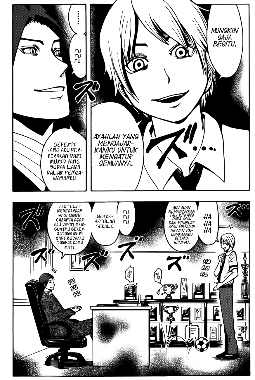 Martial God Asura Chapter 406 - halaman 13