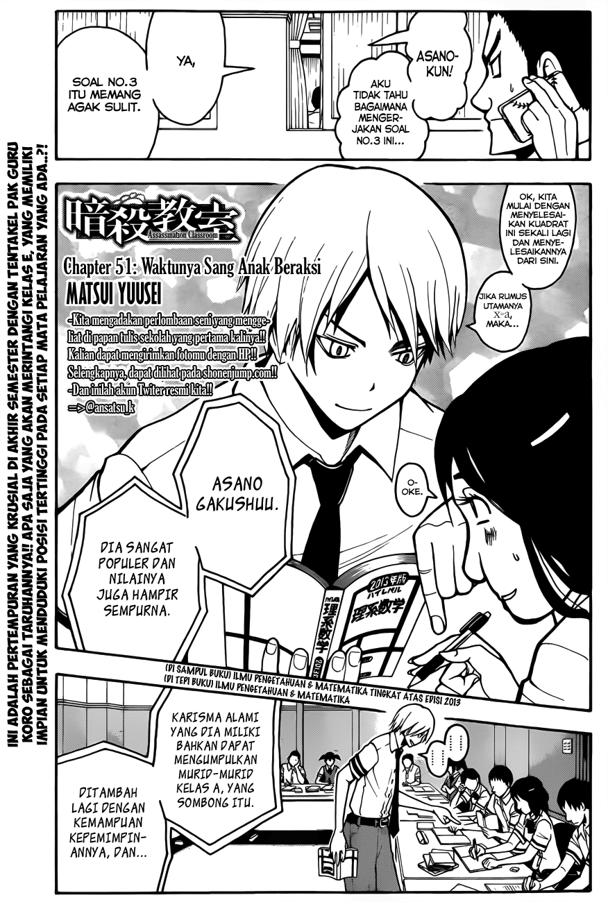 Martial God Asura Chapter 406 - halaman 2