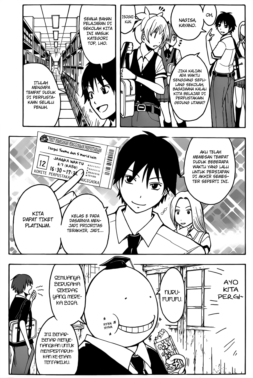Martial God Asura Chapter 406 - halaman 6