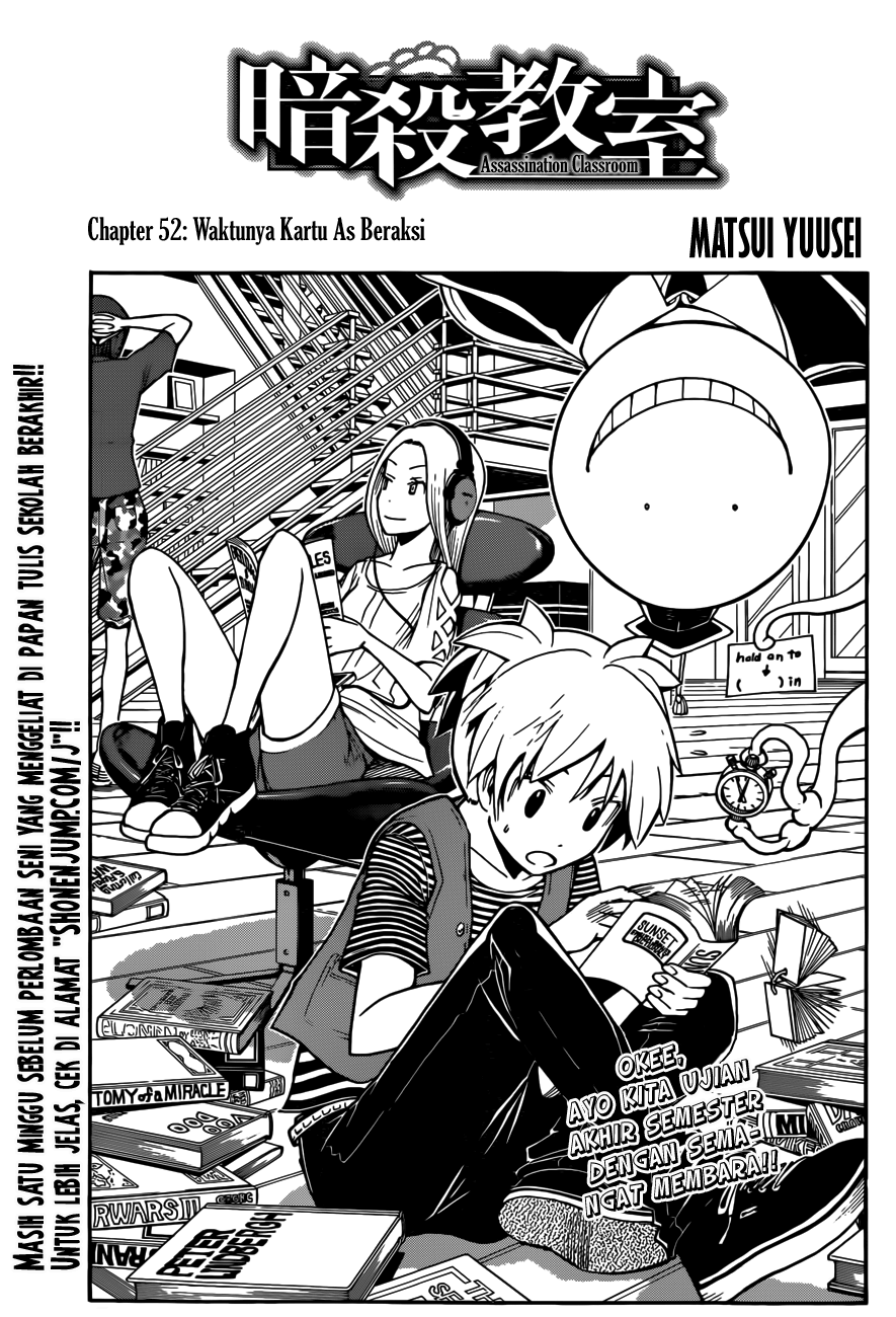Martial God Asura Chapter 407 - halaman 2